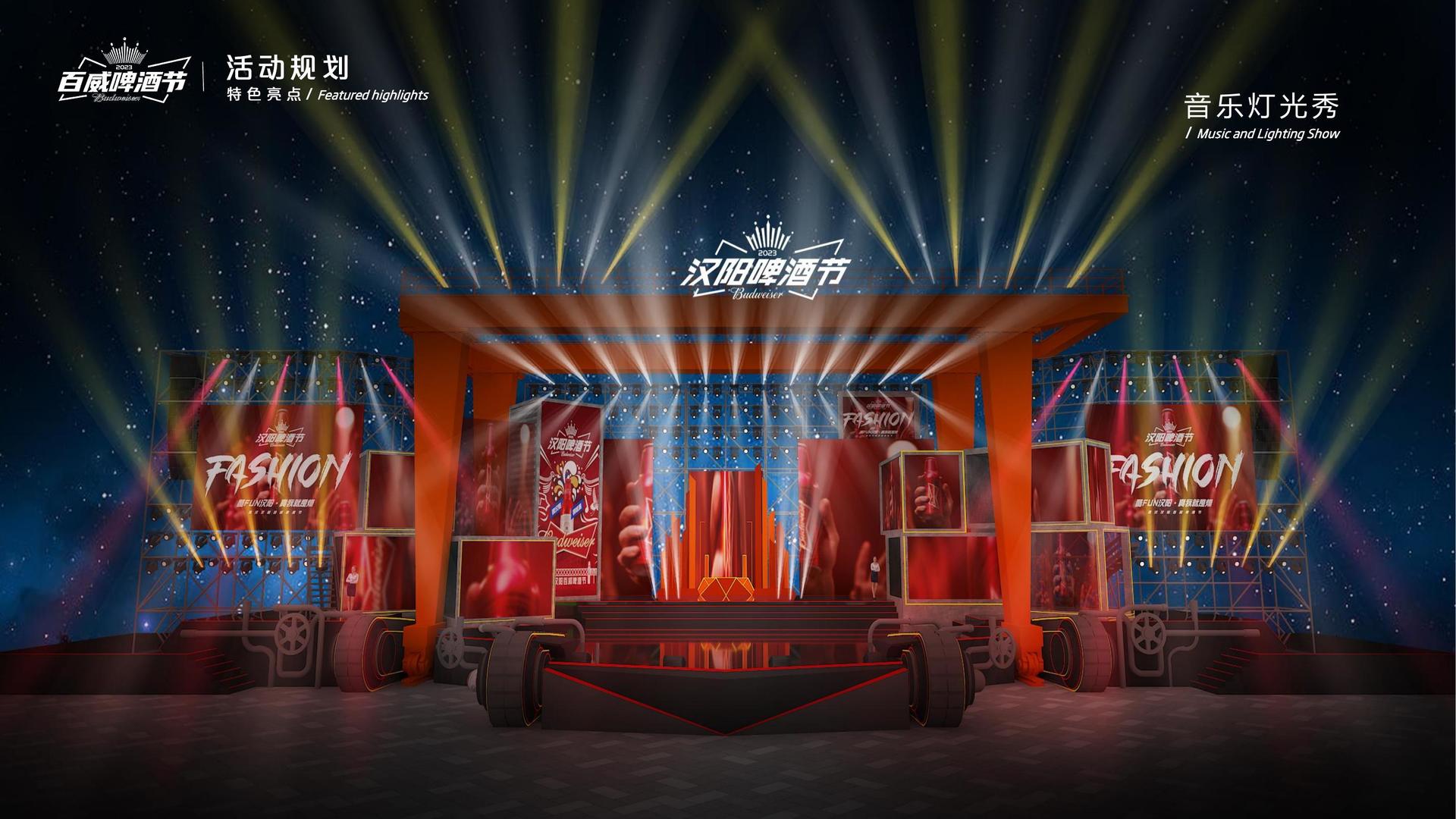 28圈文化荣获“年度文化创新机构”称号